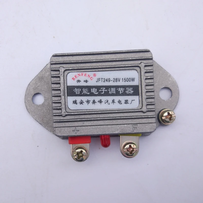 

Car Voltage Regulator Generator Part Rectifier Automotive Electronic Regulators 14V/12V/24V28V 1500W