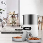 Кормушка для собак и кошек, двойная миска из нержавеющей стали, для кормления домашних животных малого и среднего размера, автоматическая кормушка для домашних животных