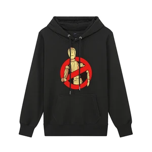 Худи Брайн Мапс, Мужские толстовки с капюшоном мерч Брайн Мапс, весна-осень, мужские толстовки с капюшоном с длинным рукавом и принтом Джеральд, повседневный свободный пуловер унисекс