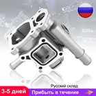 Алюминиевая крышка корпуса термостата 96984103 96817255 для Chevrolet Chevy, Cruze, Aveo, Orlando, OpelAstra, Zafira, Signum, Moka