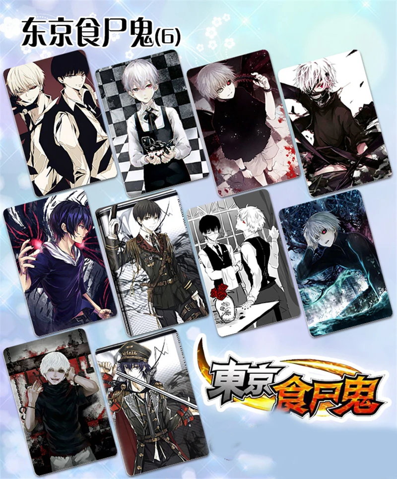 10 шт./компл. аниме мультфильм Токийский Гуль печатные автобусные карты наклейки