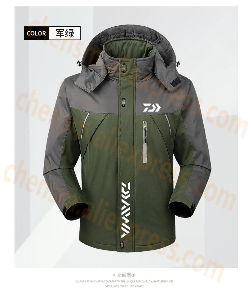 Новая рыболовная куртка DAIWA теплая флисовая Мужская одежда для зимнего и