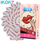 Презервативы для орального секса, натуральный латекс, 10 шт.кор.