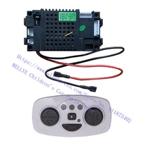 clb084 4d 4f 12v childrens electric 2 4g remote control receiver transmitter for baby car circuit board replacement parts