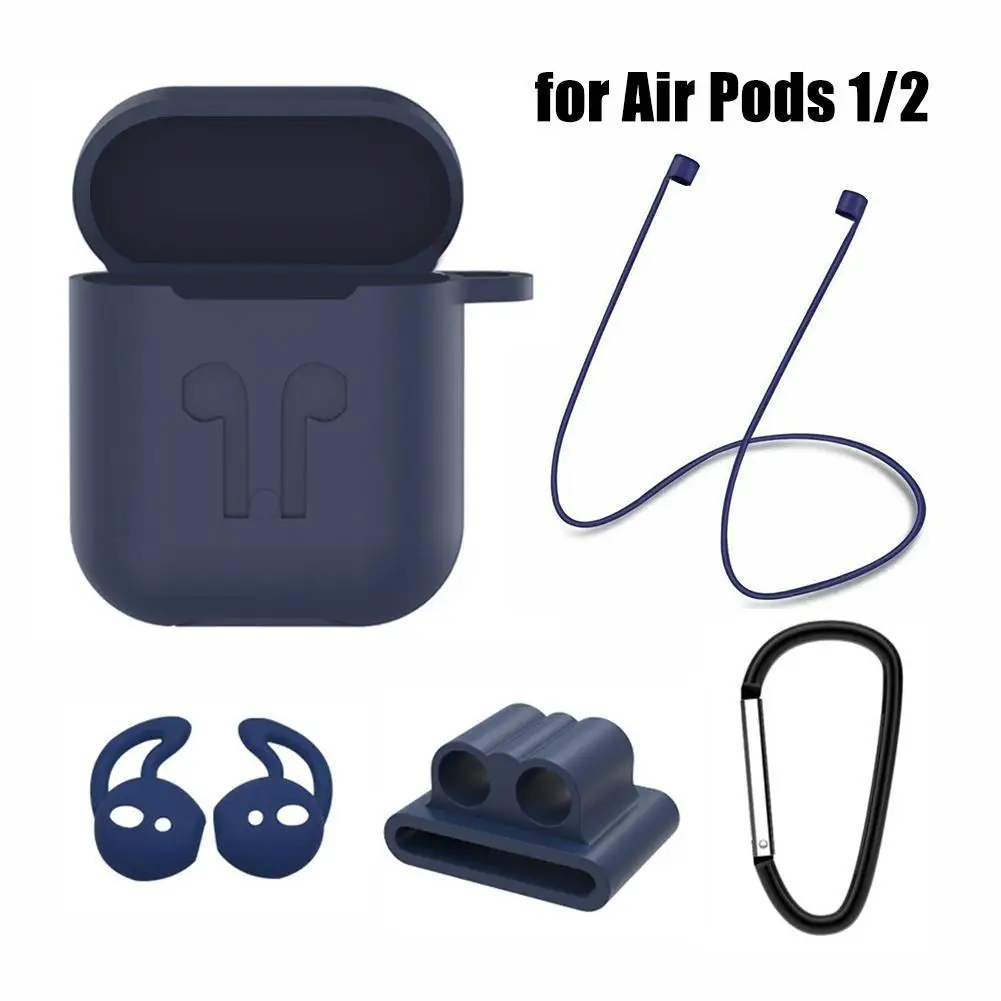 

Чехол защитный для наушников Air Pods 1/2, 5 шт.