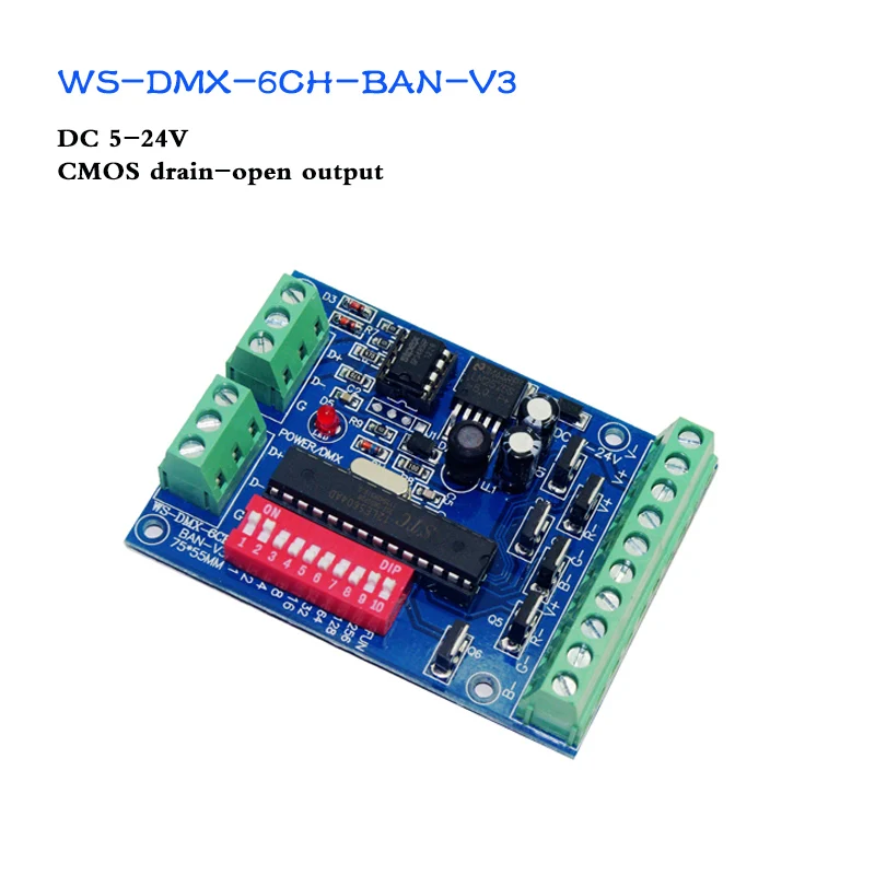 LED Controller Board DMX512 Decoder DC 5V 12V 24V 3CH 4CH 6CH 8CH 9CH 12CH Channel CV Common anode Dimmer For Led Lights Lamp enlarge