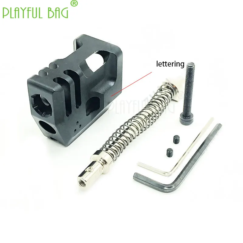 Игрушечный пистолет PB игривая сумка для занятий спортом на открытом воздухе