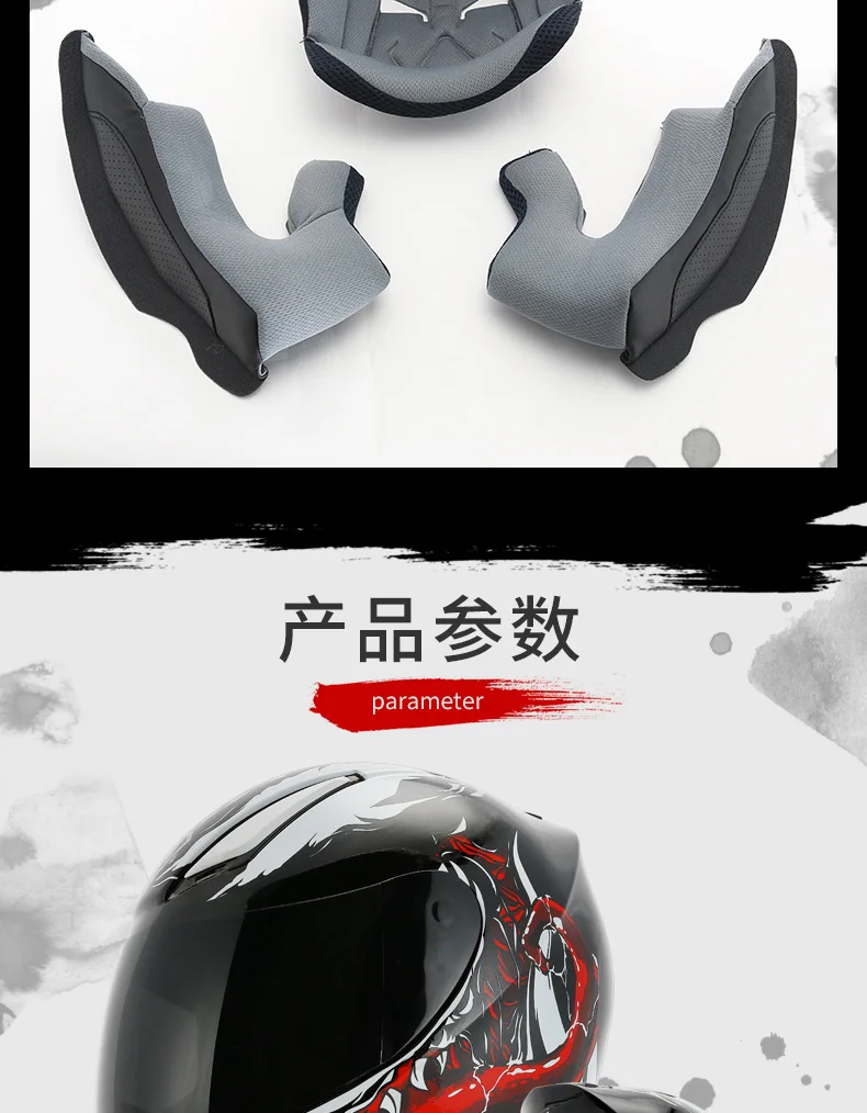 New ECE Certification YOHE Full Face Motorcycle Helmet Cross-country Moto Running helmets with PC Lens visor made of ABS