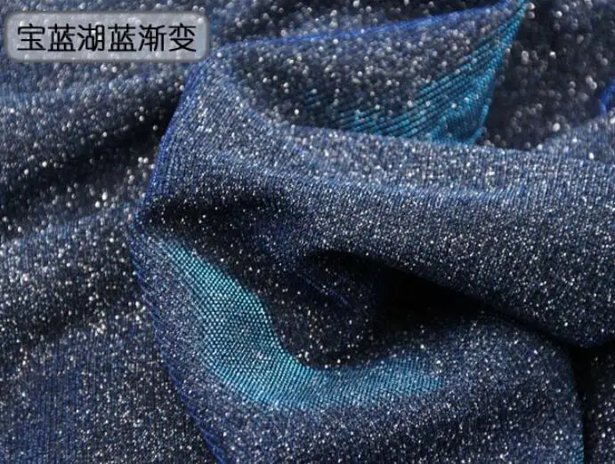 Мигающий поли ткань с блестящей пудрой Bling shimmer Косплей композит украшение свадебного платья материал 50 см* 145 см