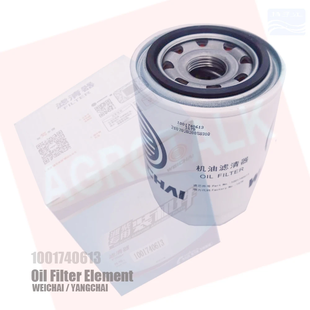 Fuel filter / oil for Lovol tractor with WEICHAI (Yangchai) WP3 WP2.1 WP3.7 part number: Z20140023 1001740613 | Инструменты