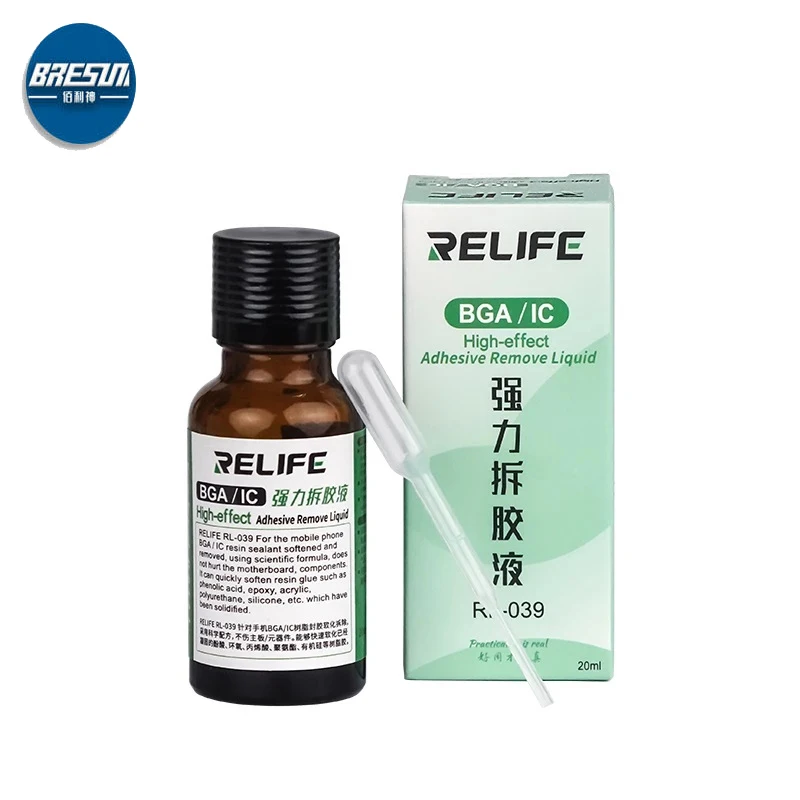 

RELIFE RL-039 удаление смолы клей удаление клей жидкость смягчение BGA PCB IC чип твердый клей дегенерация материнской платы инструменты для ремонта
