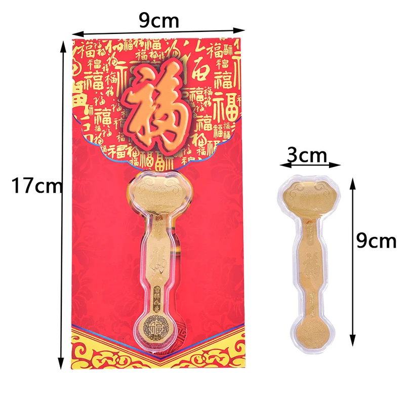 

Chinese Red Envelope Creative New Year Spring Festival Birthday Marry Red Gift Envelope 1 PC * Red Envelopes OR 1 PC * Ruyi