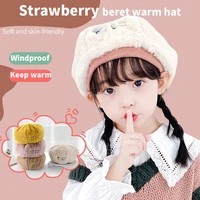 autumn and winter rabbit fur childrens hats girls berets baby girls bud caps toddlers painter caps keep warm in winter