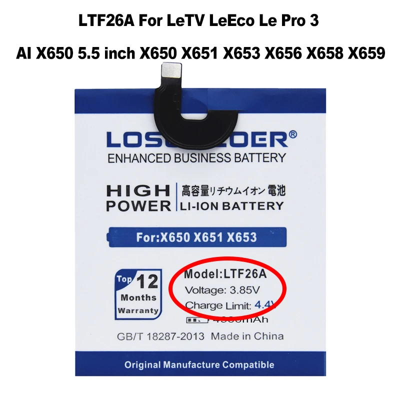 LTF26A Battery 5650 мА/ч, LT633 LTF26A LTF23A LTF21A LTH21A Батарея для LeEco Letv Le MAX 2X821X820X822 1(макс.) X900 Pro 3X650X728X720X722 - Цвет: LTF26A Battery