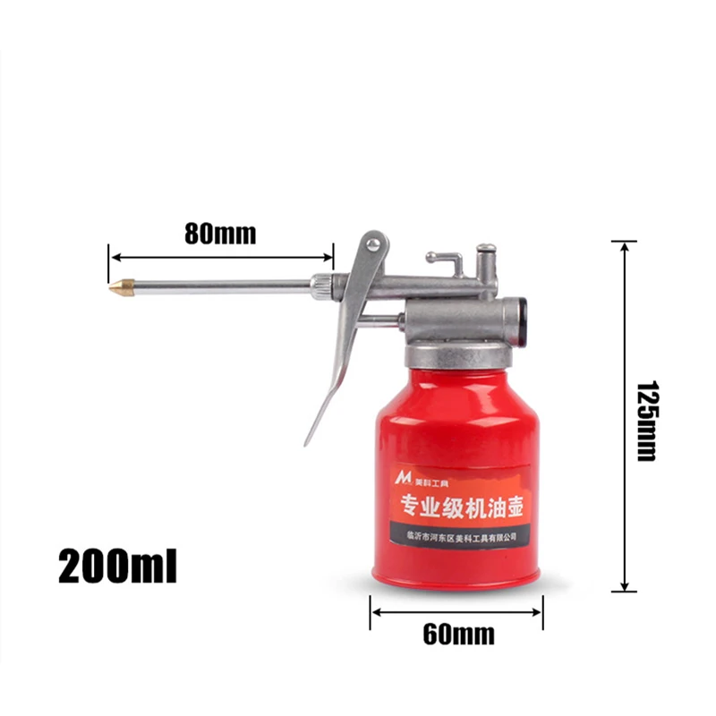 Масленка для смазывания прозрачная масляная баночка насос высокого давления