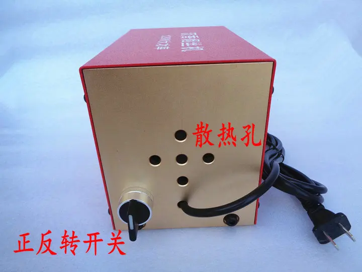 Promotion 120W Power Tobacco cutting shredding machine | Jewelry Tools &amp Equipments