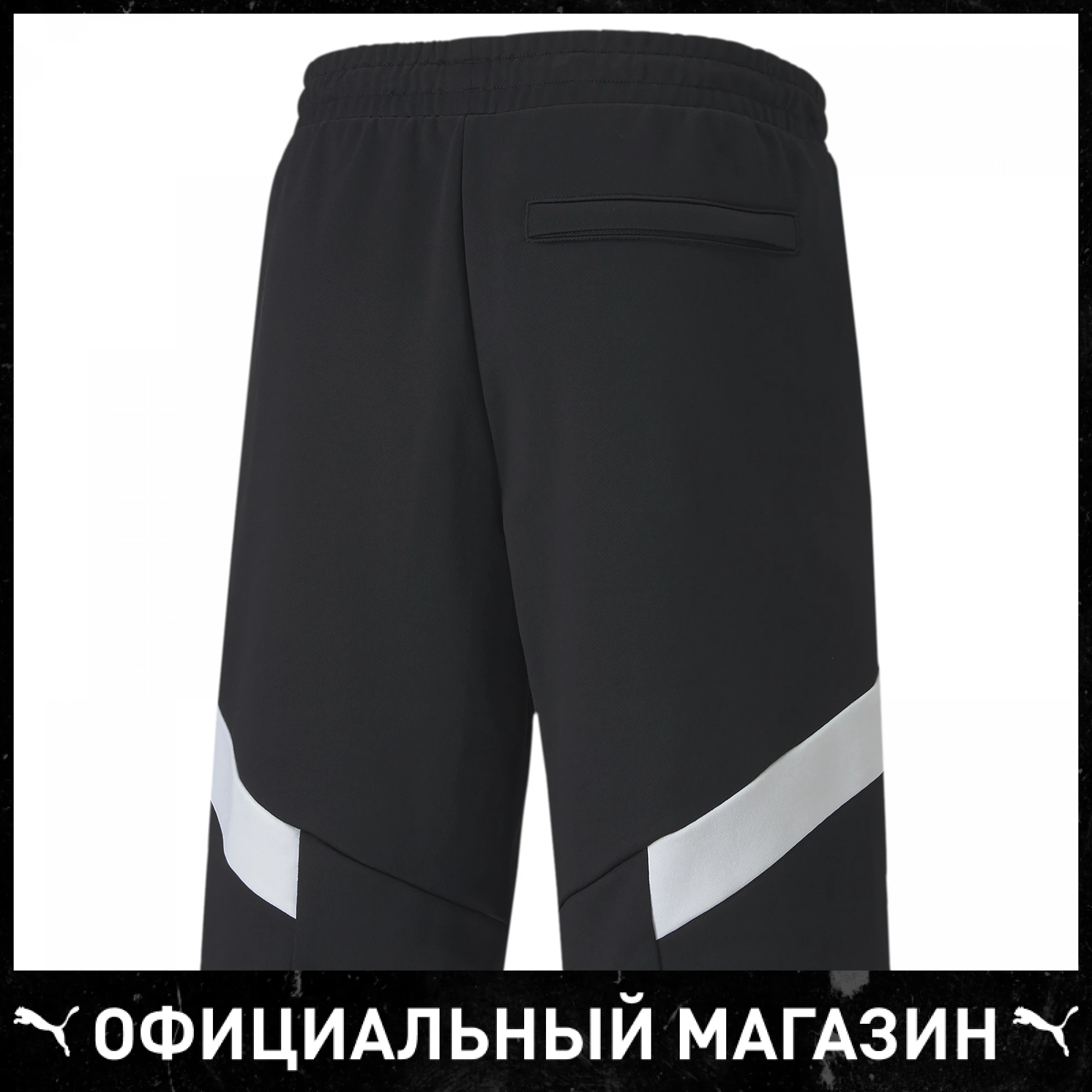 Шорты PUMA ACM Iconic MCS Shorts | Мужская одежда