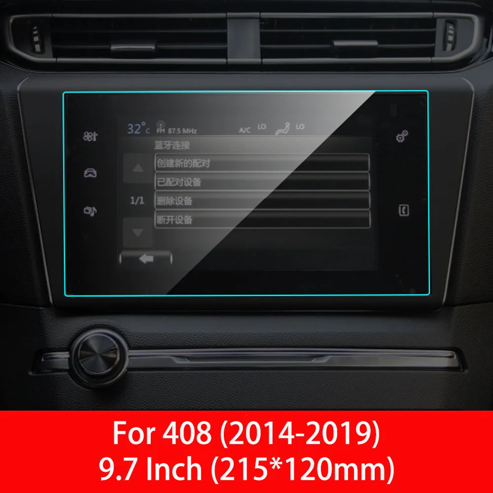 for Peugeot 408 B Для peugeot 308 408 508 2008 3008 5008 Автомобильный gps навигационный экран протектор Авто Интерьер Закаленное стекло Защитная пленка автомобильный доступ - Название цвета: for Peugeot 408 B