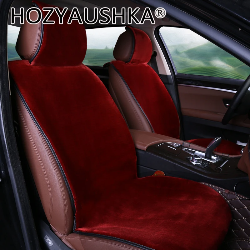 Автомобильные подушки 5 12 зимние плюшевые универсальные всесезонные