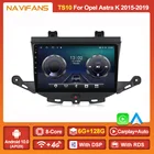 Автомагнитола Carplay, мультимедийный проигрыватель для автомобилей Opel Astra K 2015, 2016, 2017, 2018, 2019, с разделенным экраном, поддержка SWC, ADAS, DVR