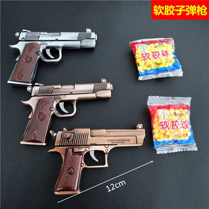 Игра PUBG оружие пистолет Модель брелок 98K VSS сплав брелки косплей ювелирные