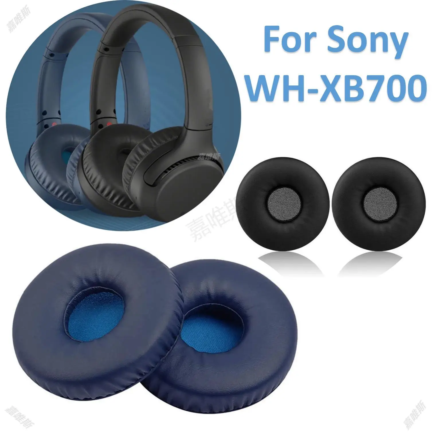Амбушюры WH XB700 амбушюры для наушников Sony WH-XB700 сменные наволочки запасные части -