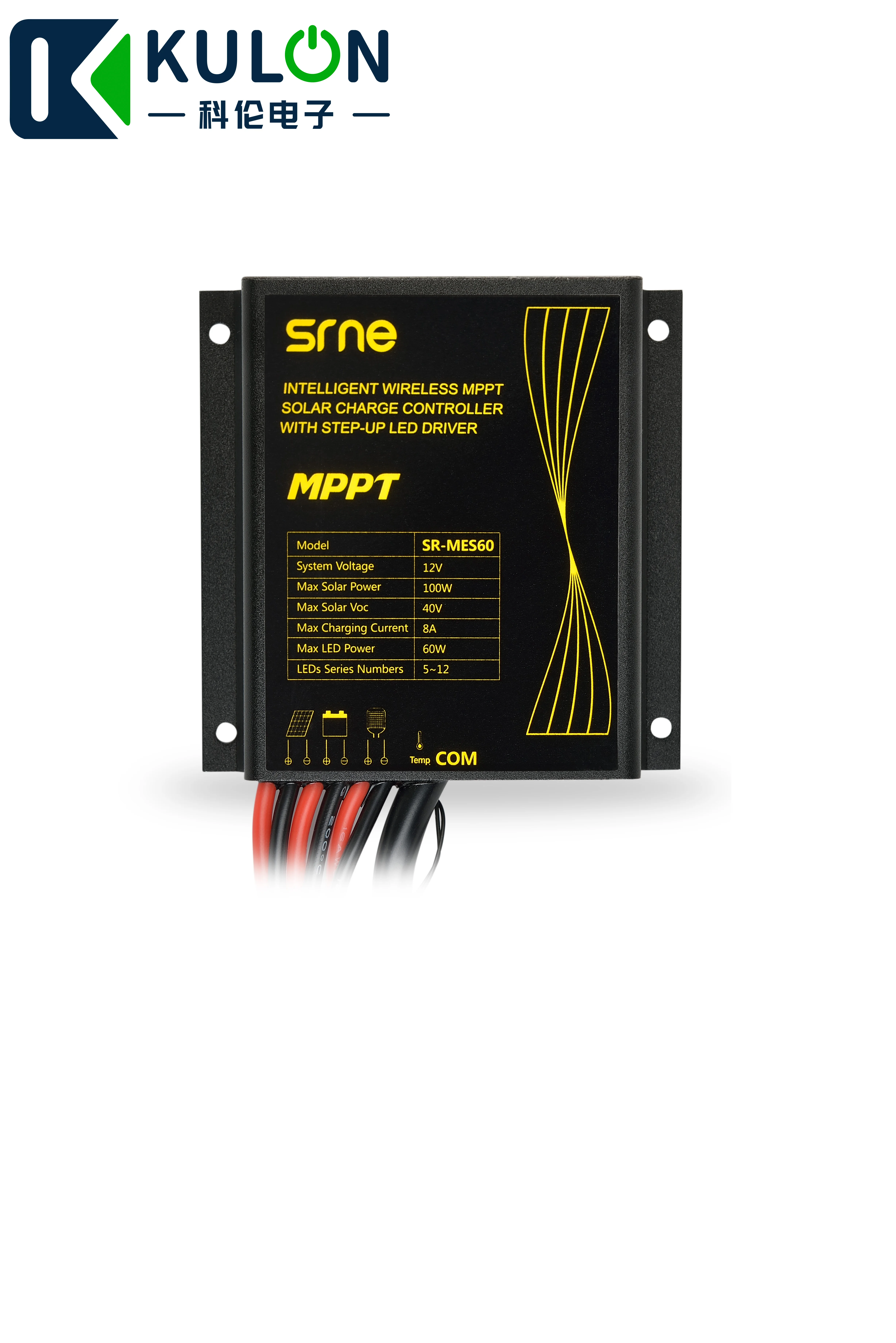 SRNE MES60 IR 12V 60W 8A Интеллектуальный беспроводной светодиодный контроллер MPPT для