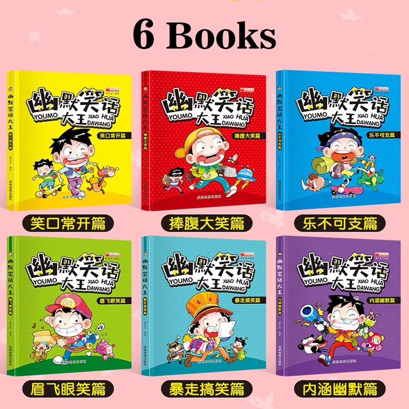 

6 Books/Set Children's Humor And Joke Story Book Primary School Comics Extracurricular Book Latest Edition Books Libros Livres