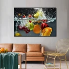 Современный холст настенное искусство фрукты продукты плакаты печать картина для кухни домашнее украшение яблоко виноград Настенные картины для столовой