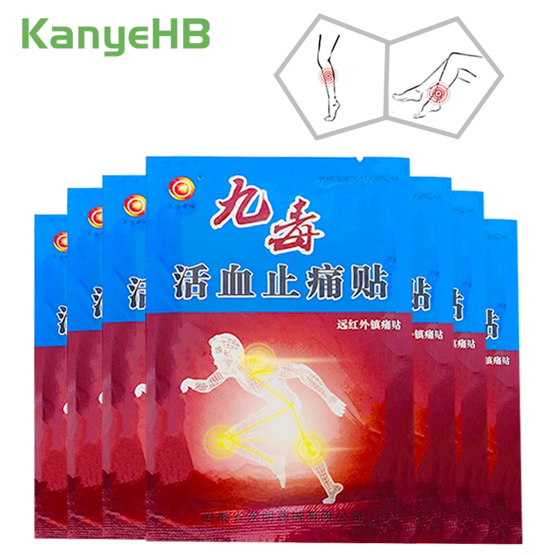 

40pcs/5bags Medical Herbal Plaster Body Muscle Back Aches Rheumatism Arthritis Joint Pain Plaster Knee Pain Relief Patch A080