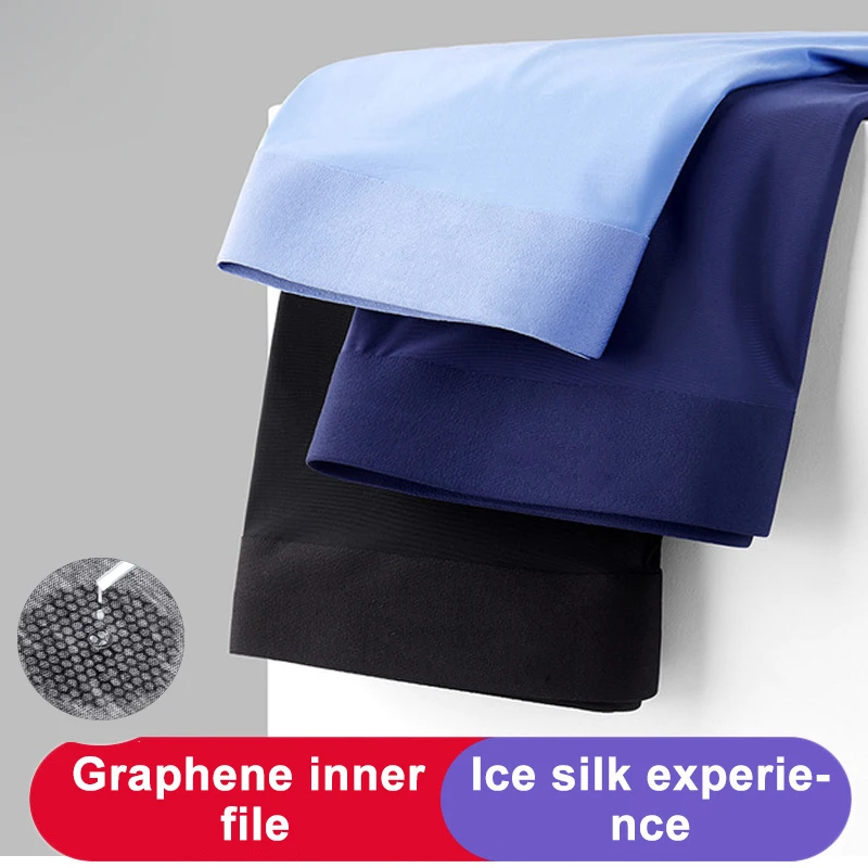 

Men Underwear Flat Pants Silk Dry And Comfortable Men's Breathable Underwear Comfortable Fit Non Marking Men Boxer 2021 NEW