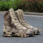 Военные ботинки мужские походные ботинки военные армейские ботинки камуфляжные тактические боевые ботинки для ПУСТЫНИ походные ботинки Нескользящая износостойкая обувь