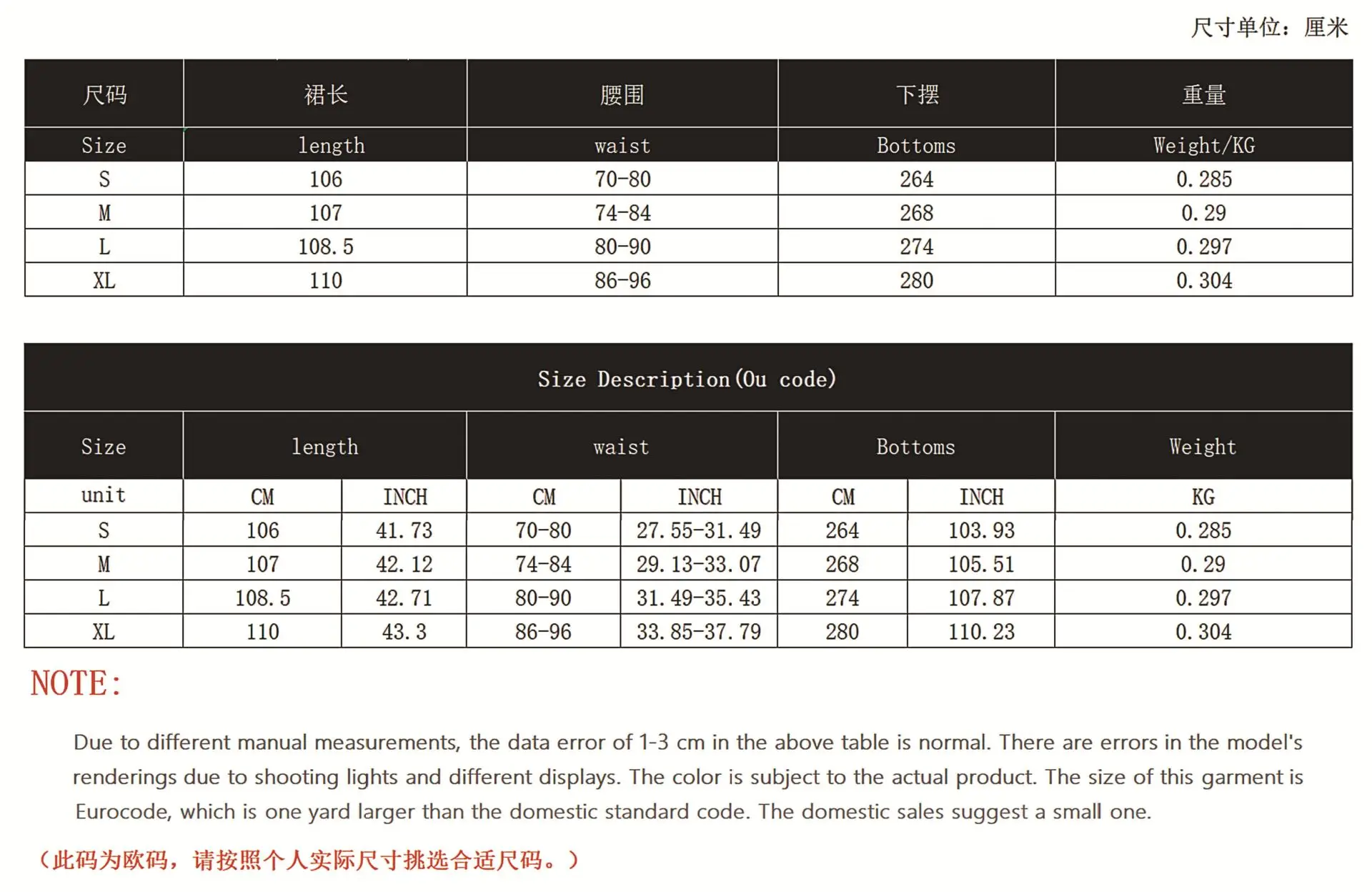 

Woman Tshirts New Digital Printing Women's Fashion Casual Suit One Line Collar Top Two Piece Split Fluffy