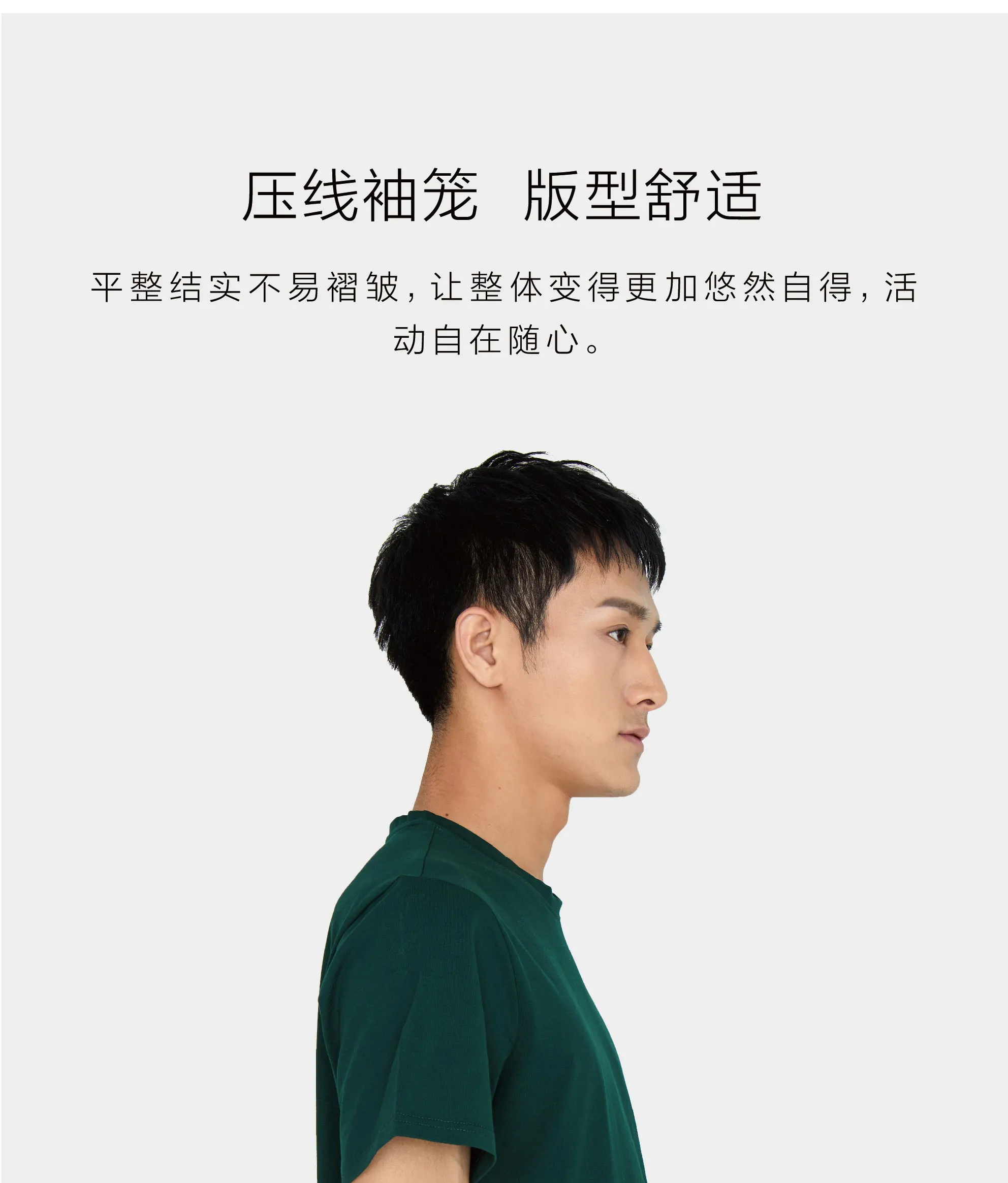 Xiaomi Мужская футболка хлопок Удобная дышащая летняя с коротким рукавом против морщин XXL Свободная Корейская панковская Футболка мужская верхняя одежда