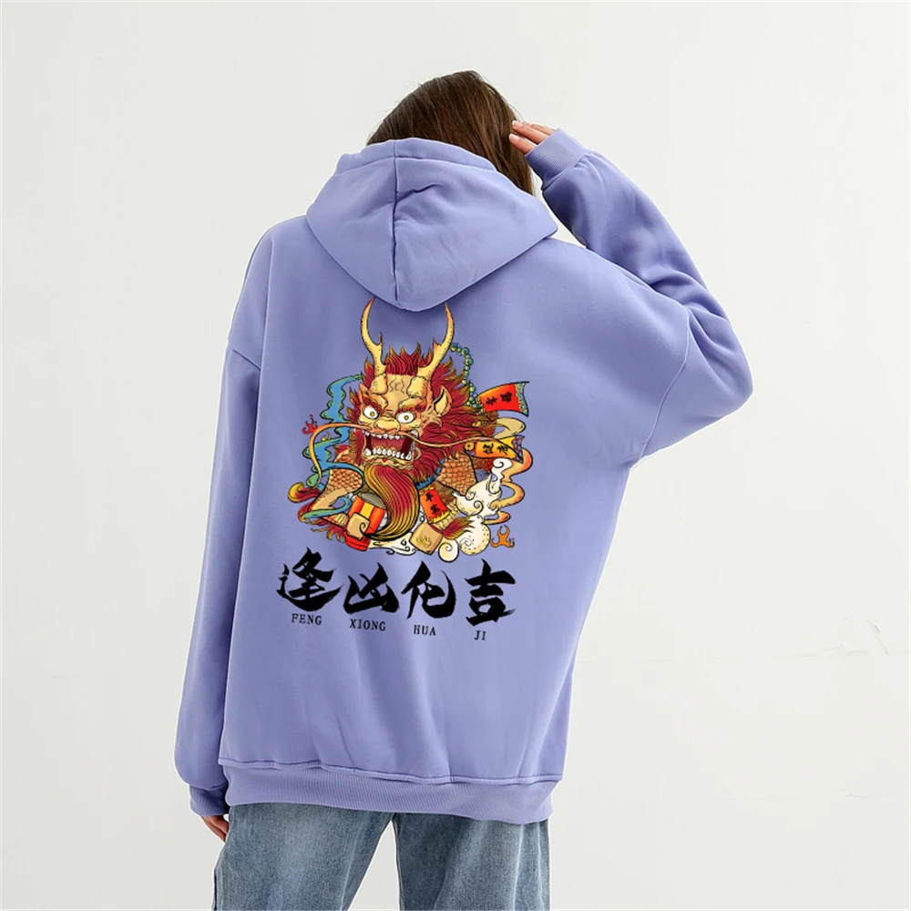 Men Sweetshirts Oversized Chinese Dragon Pattern Women Hoodies Streetwear Unisex Fashion Clothes Sweatsuits for Women Winter