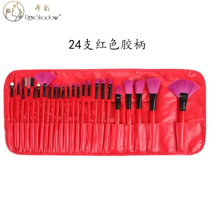 

Black/wood/pink PU makeup kit with 24 makeup brushes beauty foundation brush foundation brush set makeup brush set with case