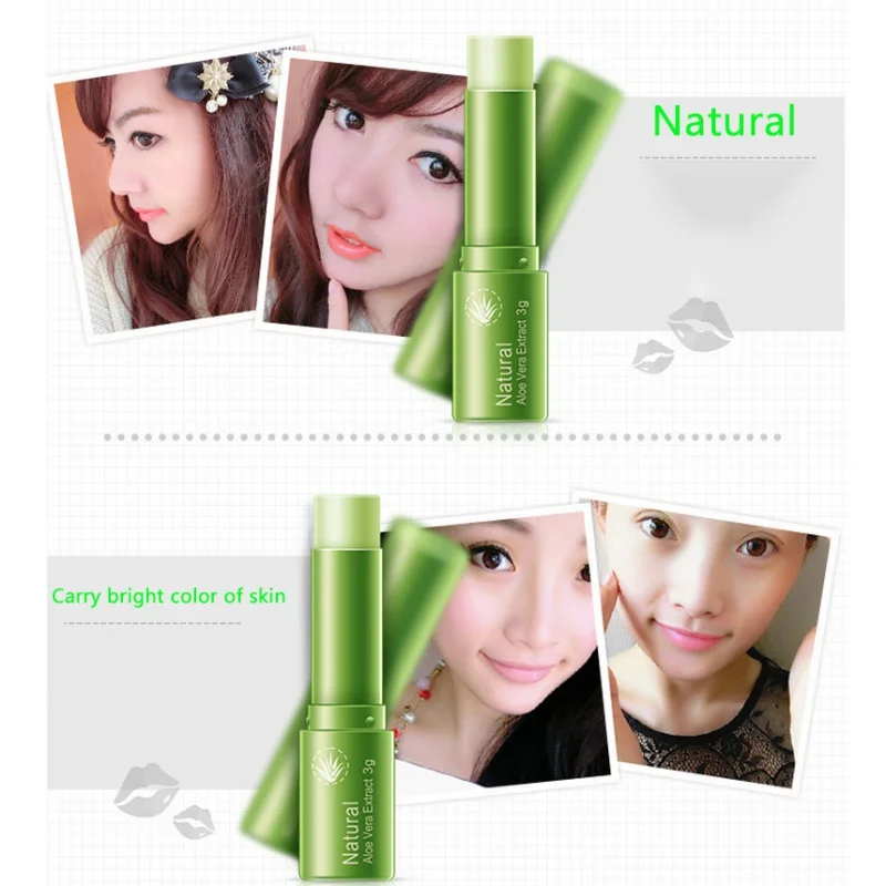 Алоэ Вера бальзам для губ стойкий увлажняющий горячий высококачественный