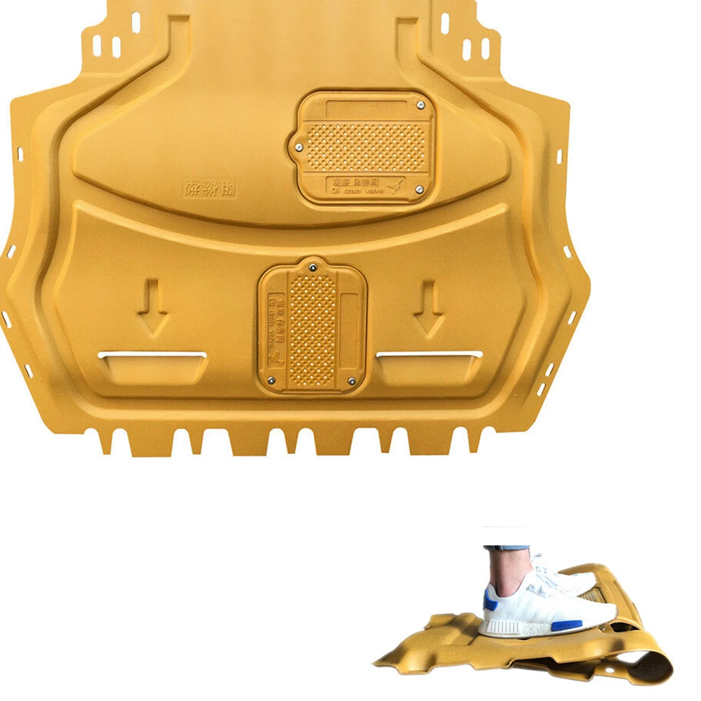 Автомобильные детали шасси под мотором панель крышка панели для Beetle защита от