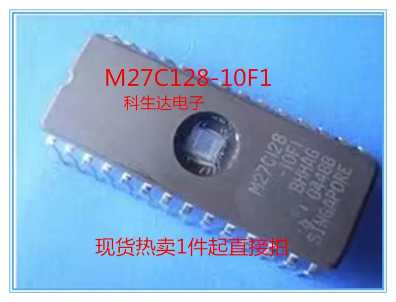 

m27c128 m27c256 m27c512 CDIP