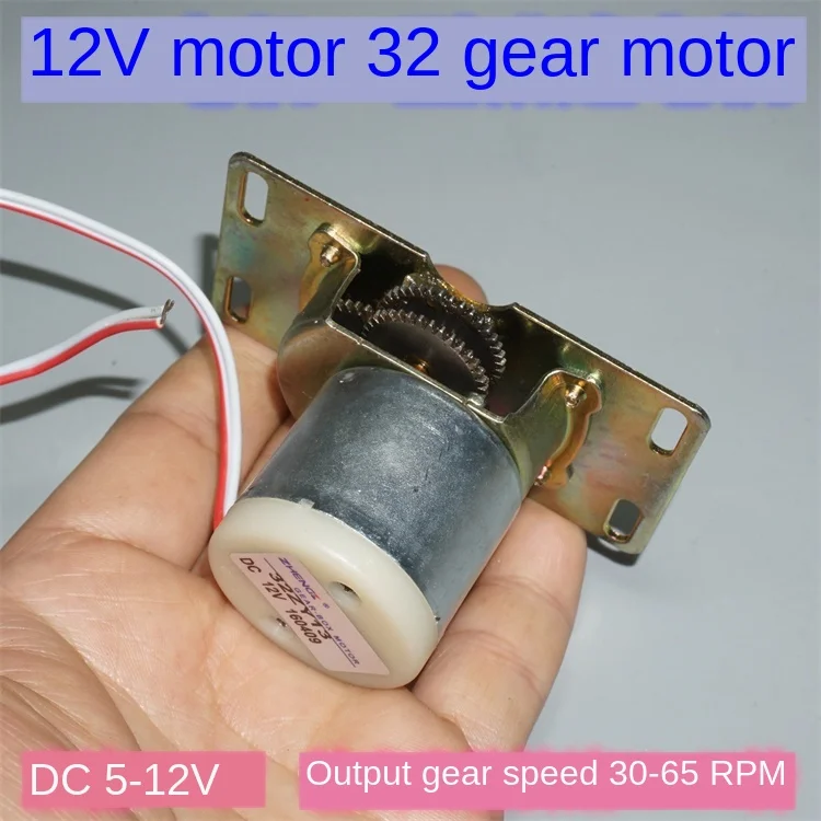 Миниатюрный цельнометаллический редукторный двигатель постоянного тока 5 12 В 2