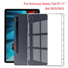 Чехол-накладка для Samsung Galaxy Tab S7, 11 дюймов, 2020, SM-T870, SM-T875, SM-T876B, с держателем для карандашей, ТПУ, силиконовый, прозрачный