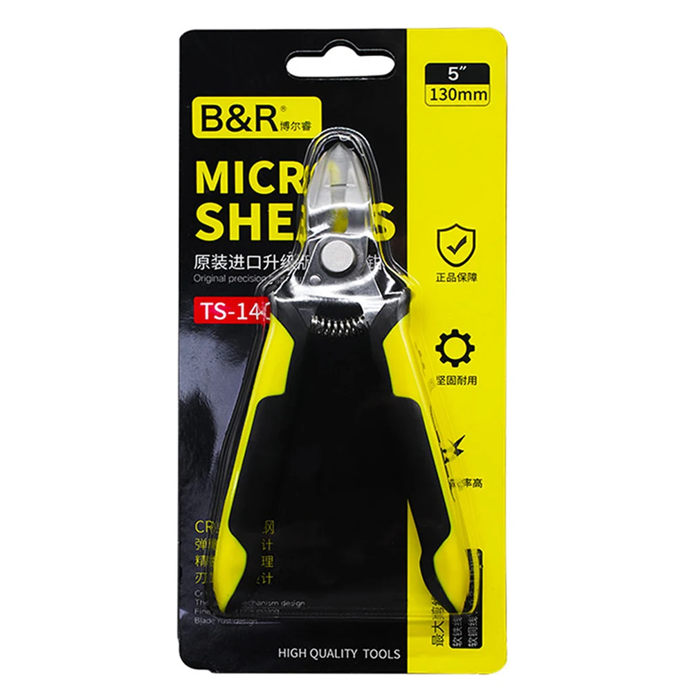 Мини кусачки для точной резки инструменты зачистки электрических проводов 5