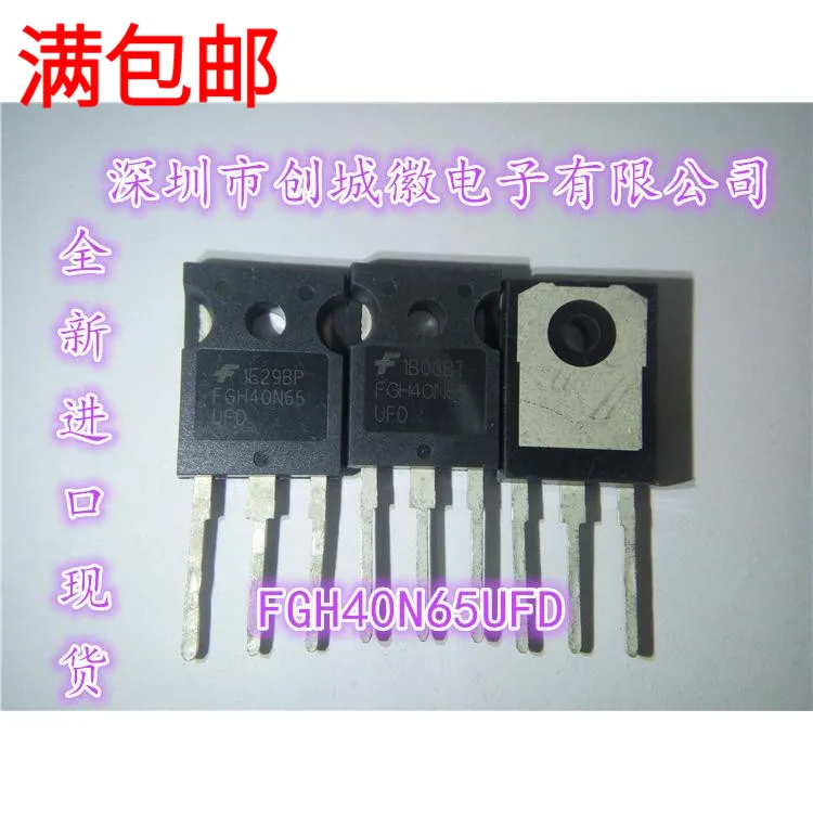 

10PCS/Lot FGH40N65UFD TO-3P IGBT 40A 650V MOS