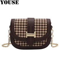 youse brand autumn winter new style bag womens chain bags saddle bags mini bags designer bag purses and handbags luxury bags