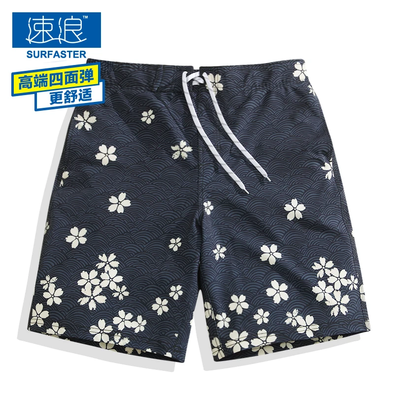 Быстросохнущие легкие песчаные пляжные брюки для мужчин хит продаж весенние