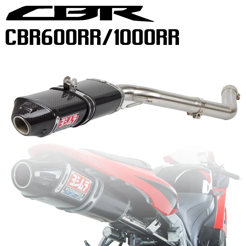 Для Honda CBR600RR F5 2003-2015 CBR1000RR 2004-2007 слипоны выхлопной трубы ссылку Мотокросс