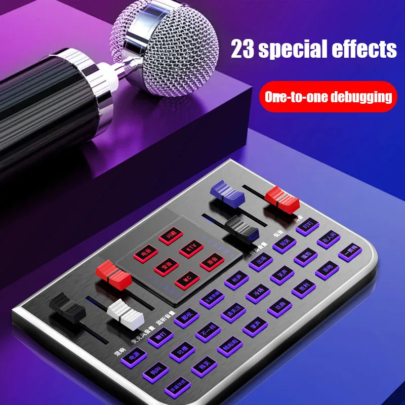 Студийный режим аудио миксер шумоподавление без шумов многофункциональный HSJ-19 |