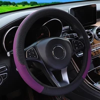fashion universal 37 38cm anti slip car steering wheel cover breathable pu leather auto steering case cover interior decoration