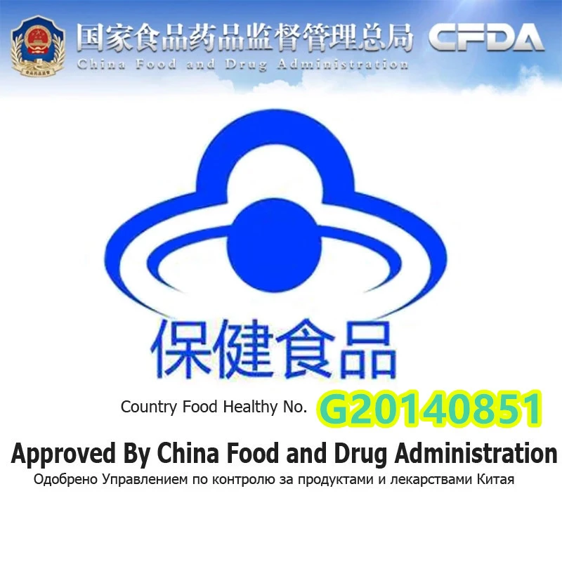 Таблетки Maca таблетки для мужчин повышения мужской потенции продление сильной