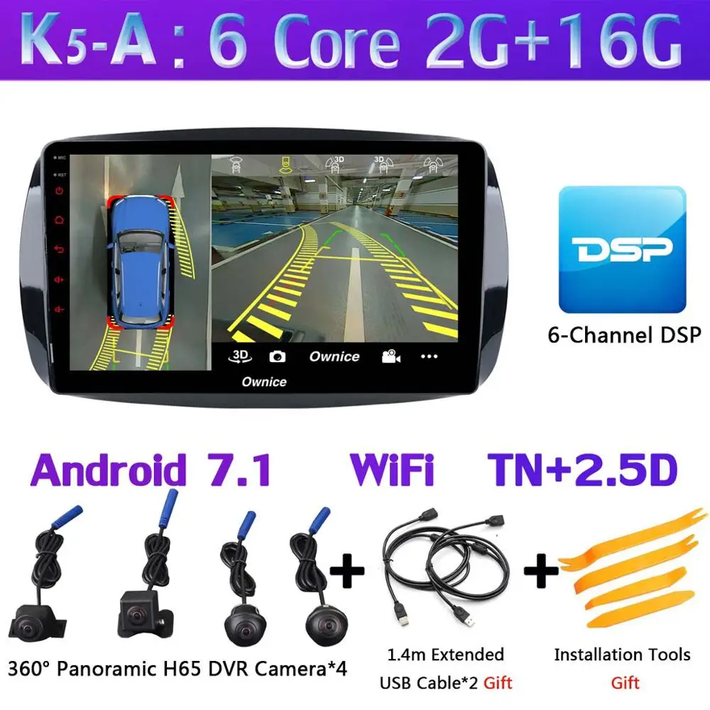 K5-A 360 ° камера 4G LTE Android 9,0 4G+ 64G SPDIF DSP CarPlay Автомобильный мультимедийный плеер для Mercedes Benz Smart Fortwo- gps радио - Цвет: K5-A